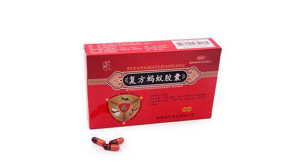 重庆药交会上--开云·官方版在线入口-开云(中国)的产品受青睐